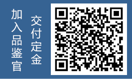 佰富彩-清静购彩大厅官网