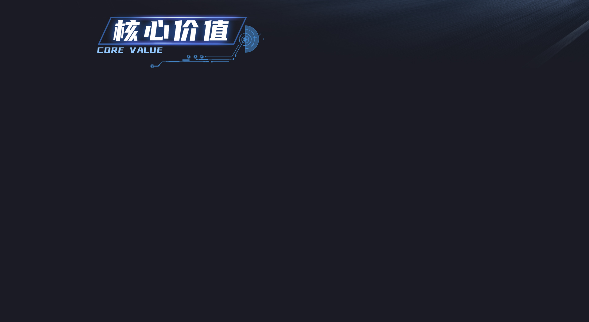 佰富彩-清静购彩大厅官网
