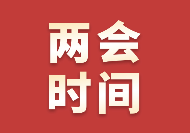 佰富彩-清静购彩大厅官网