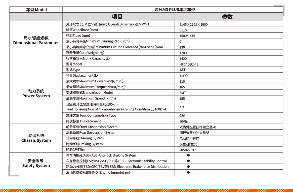 佰富彩-清静购彩大厅官网