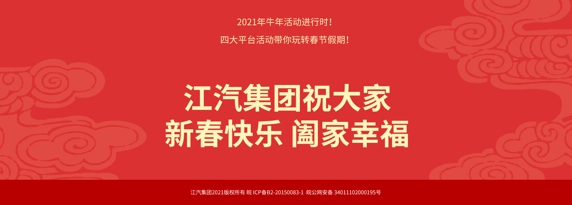 佰富彩-清静购彩大厅官网
