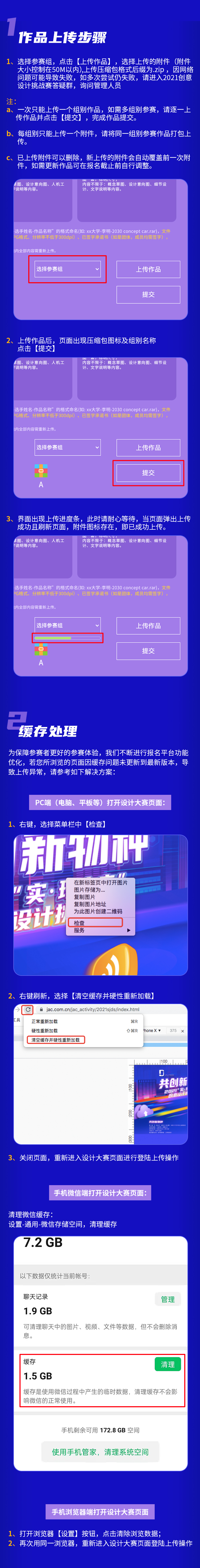佰富彩-清静购彩大厅官网
