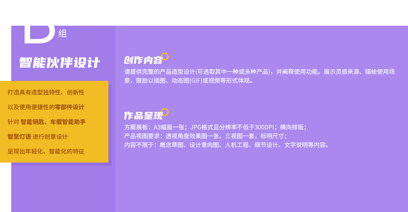 佰富彩-清静购彩大厅官网