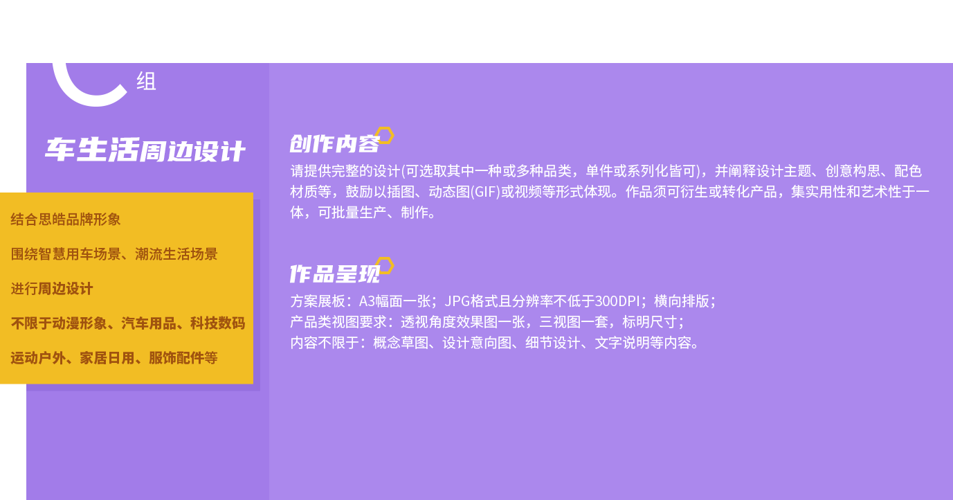 佰富彩-清静购彩大厅官网