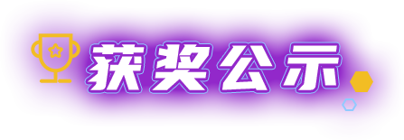 佰富彩-清静购彩大厅官网