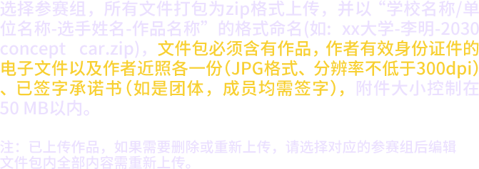 佰富彩-清静购彩大厅官网