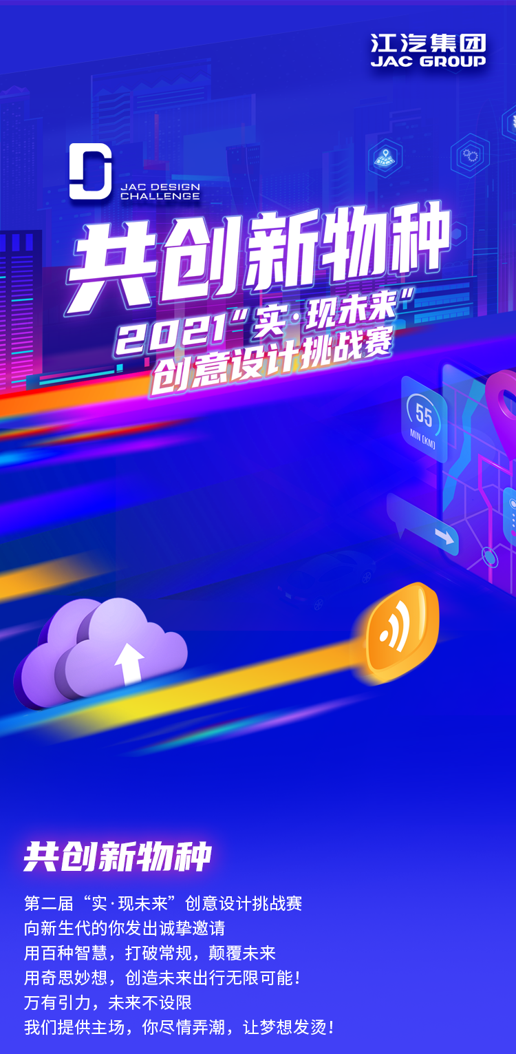 佰富彩-清静购彩大厅官网