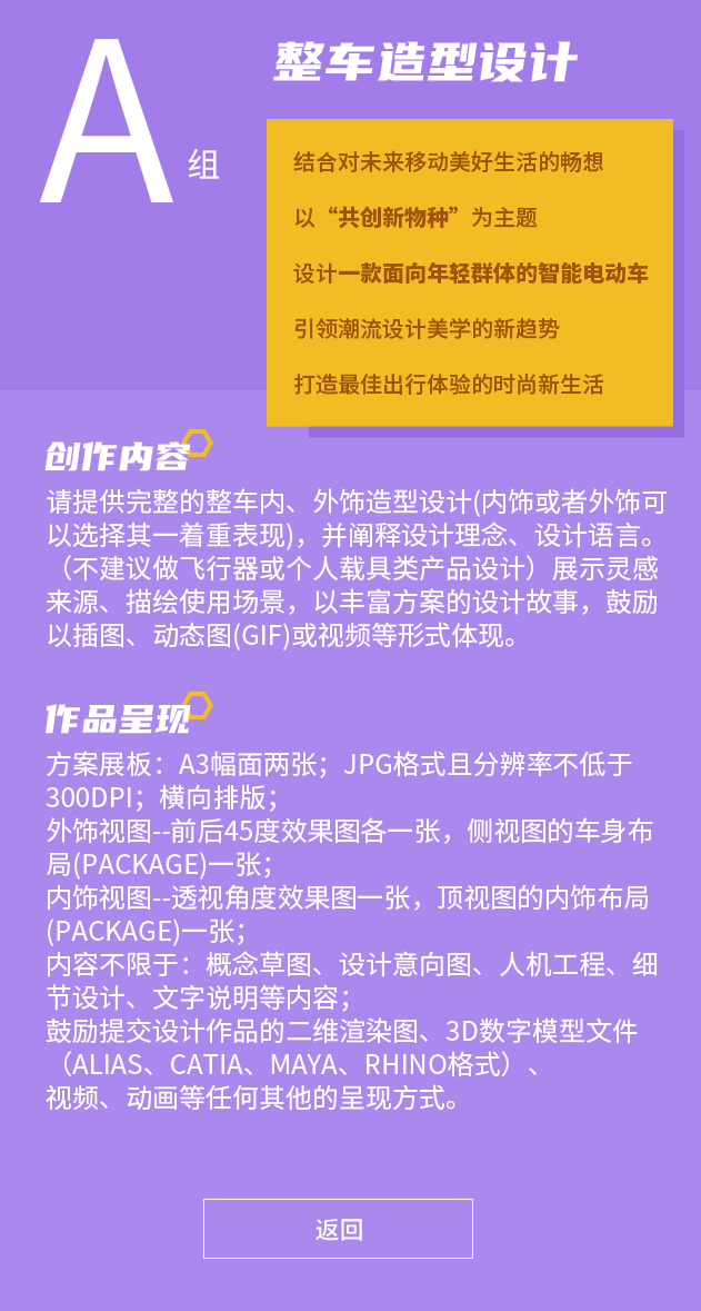 佰富彩-清静购彩大厅官网