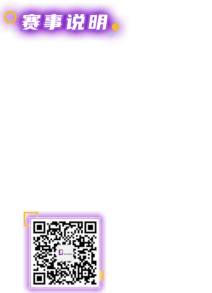 佰富彩-清静购彩大厅官网