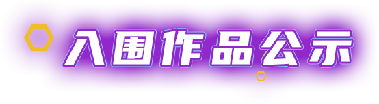 佰富彩-清静购彩大厅官网