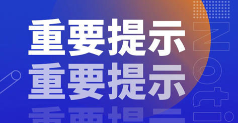 佰富彩-清静购彩大厅官网