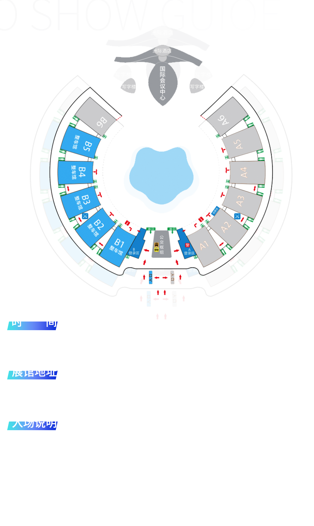 佰富彩-清静购彩大厅官网