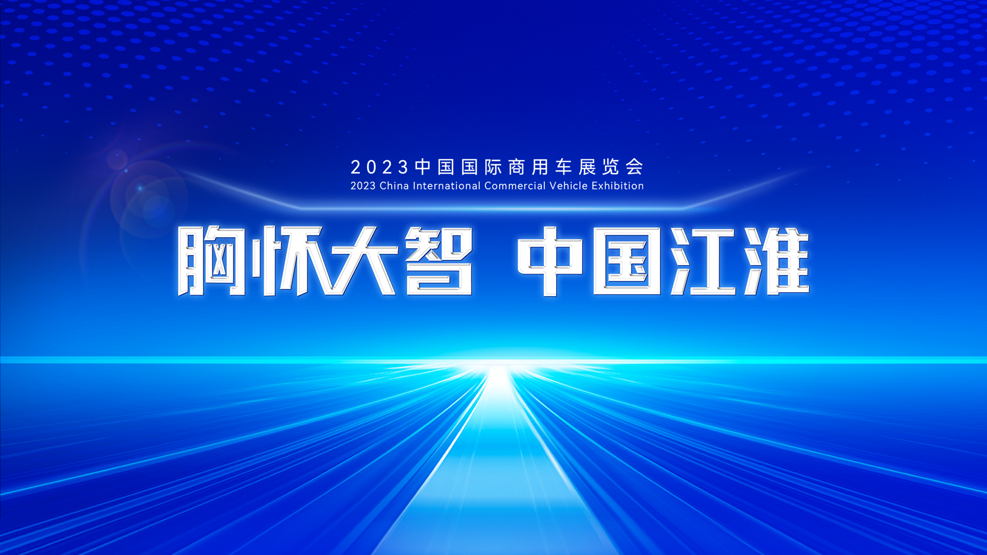 佰富彩-清静购彩大厅官网
