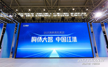 佰富彩-清静购彩大厅官网