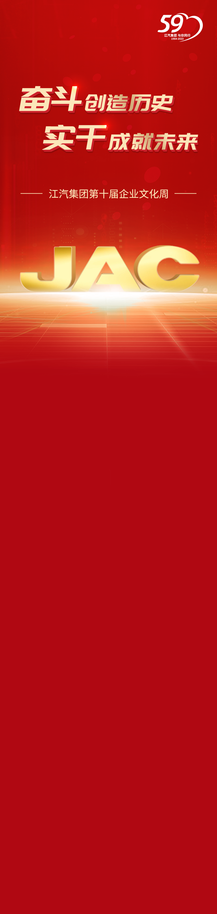 佰富彩-清静购彩大厅官网