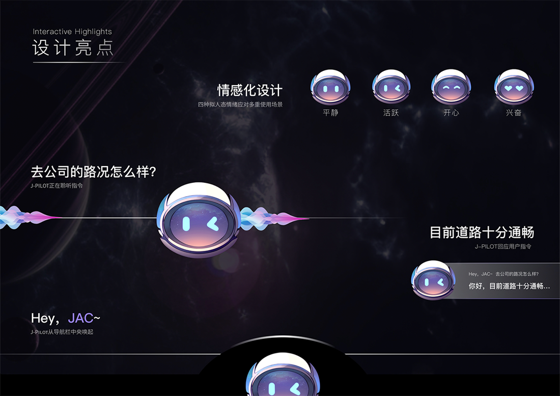 佰富彩-清静购彩大厅官网