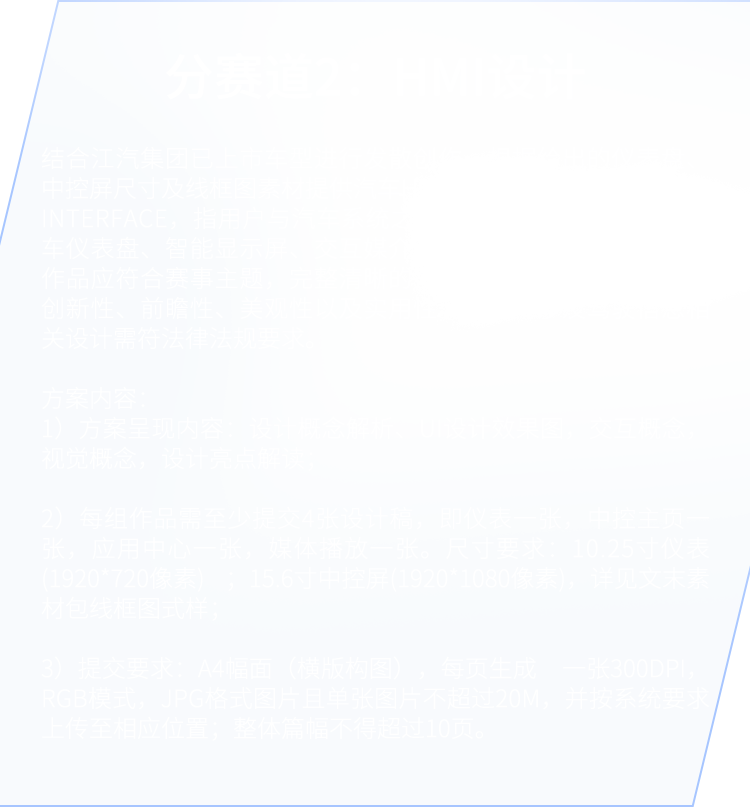 佰富彩-清静购彩大厅官网