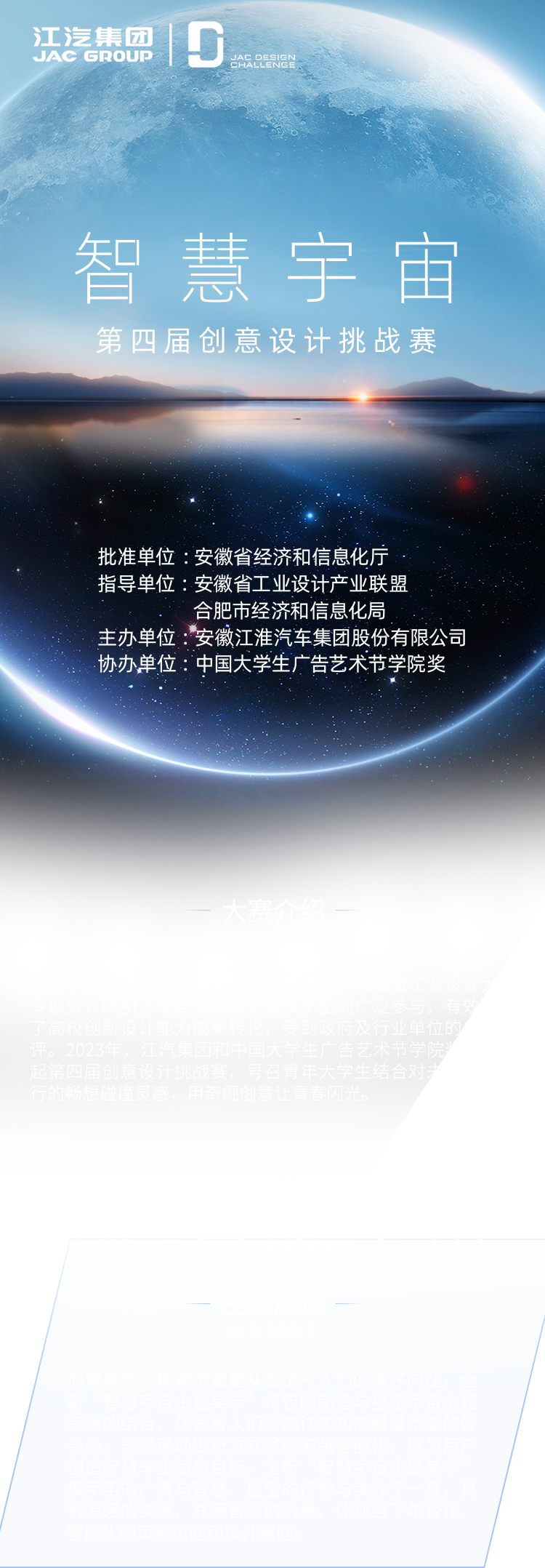 佰富彩-清静购彩大厅官网