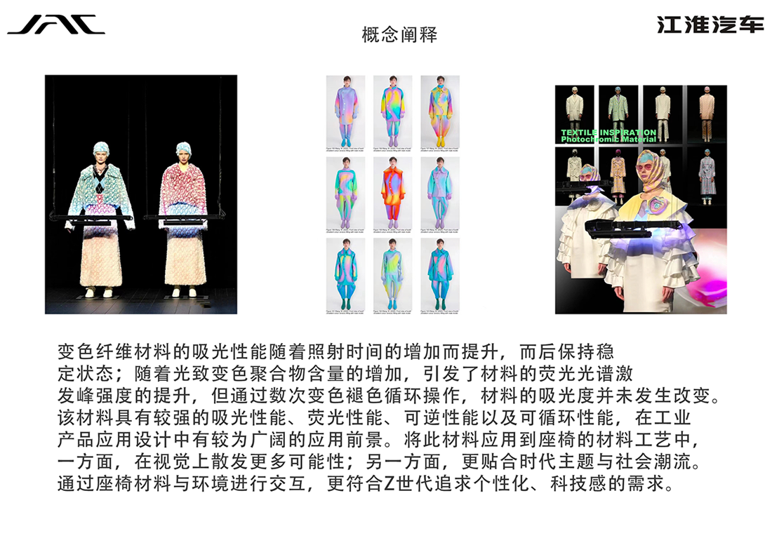 佰富彩-清静购彩大厅官网