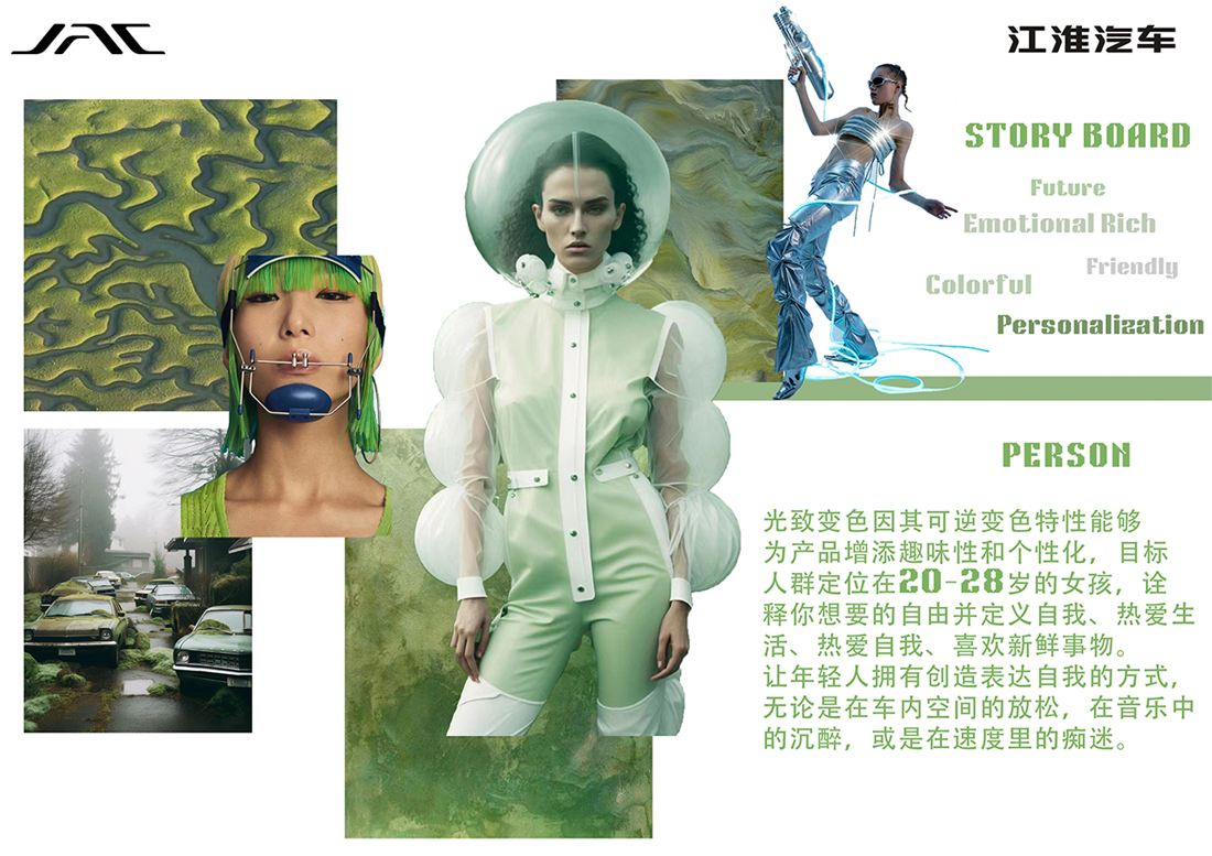 佰富彩-清静购彩大厅官网