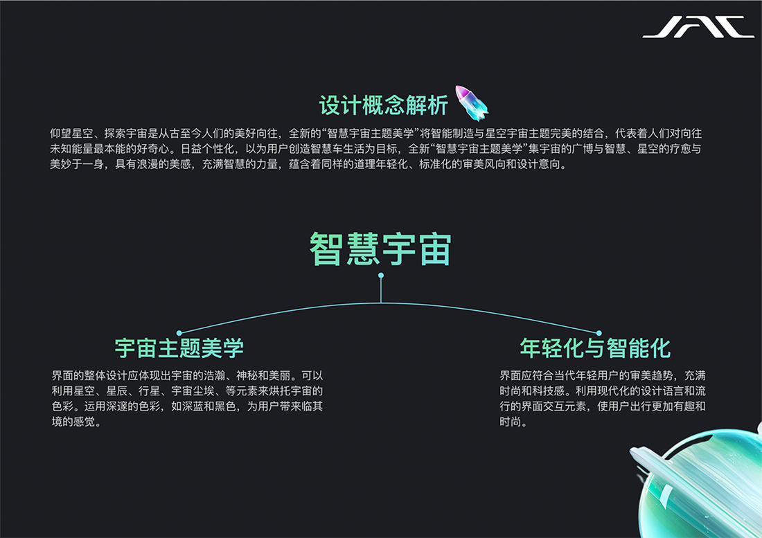 佰富彩-清静购彩大厅官网