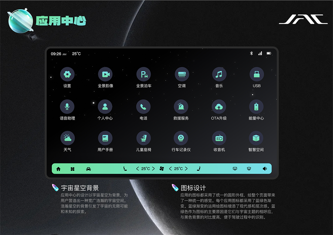 佰富彩-清静购彩大厅官网