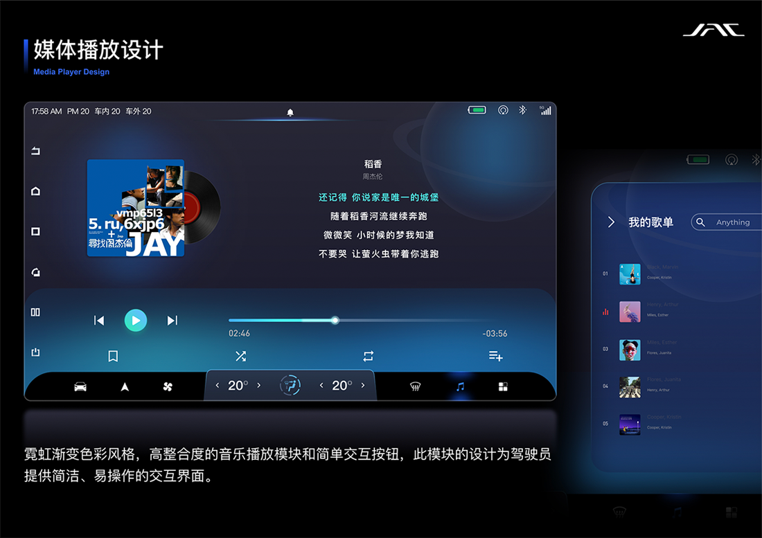 佰富彩-清静购彩大厅官网
