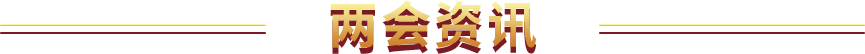 佰富彩-清静购彩大厅官网