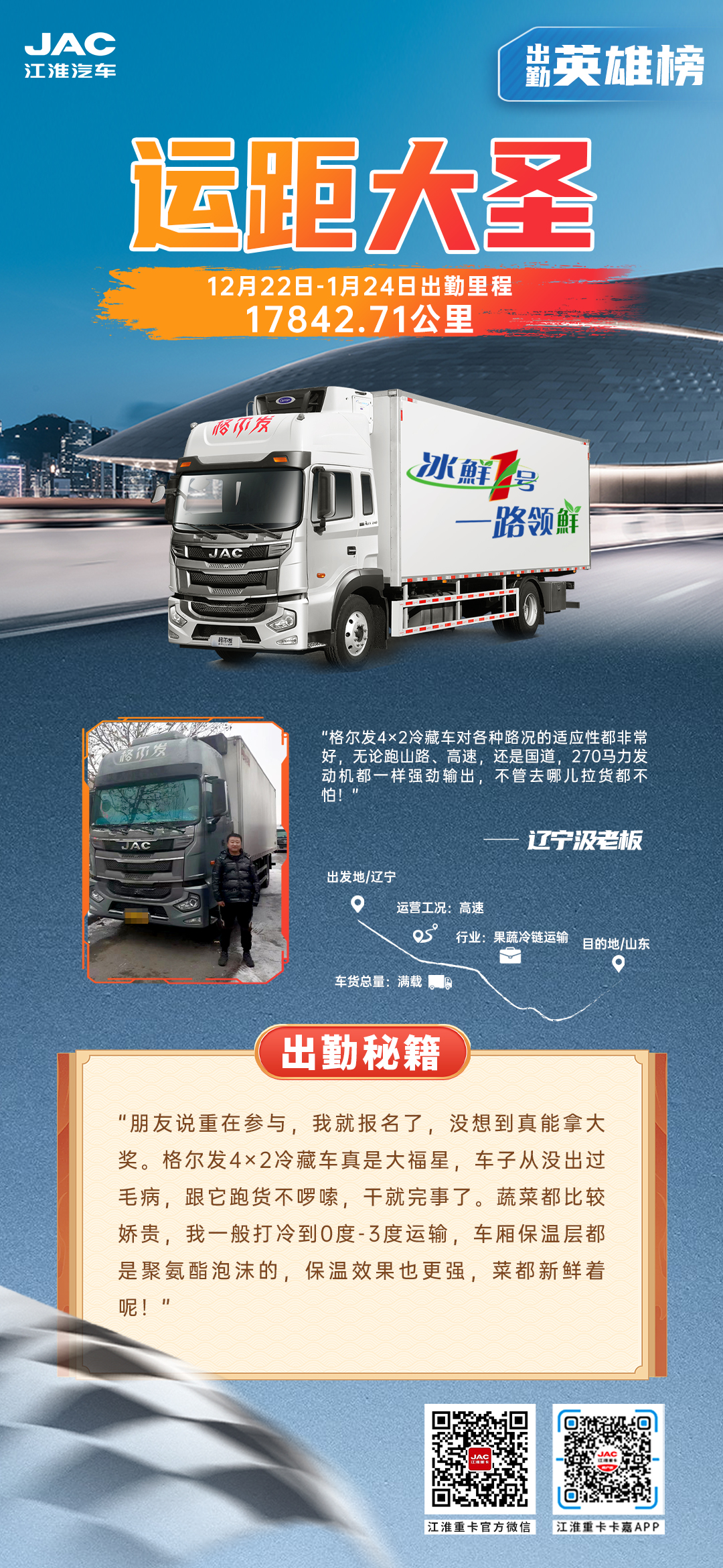 佰富彩-清静购彩大厅官网