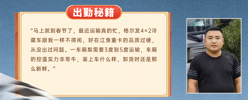 佰富彩-清静购彩大厅官网