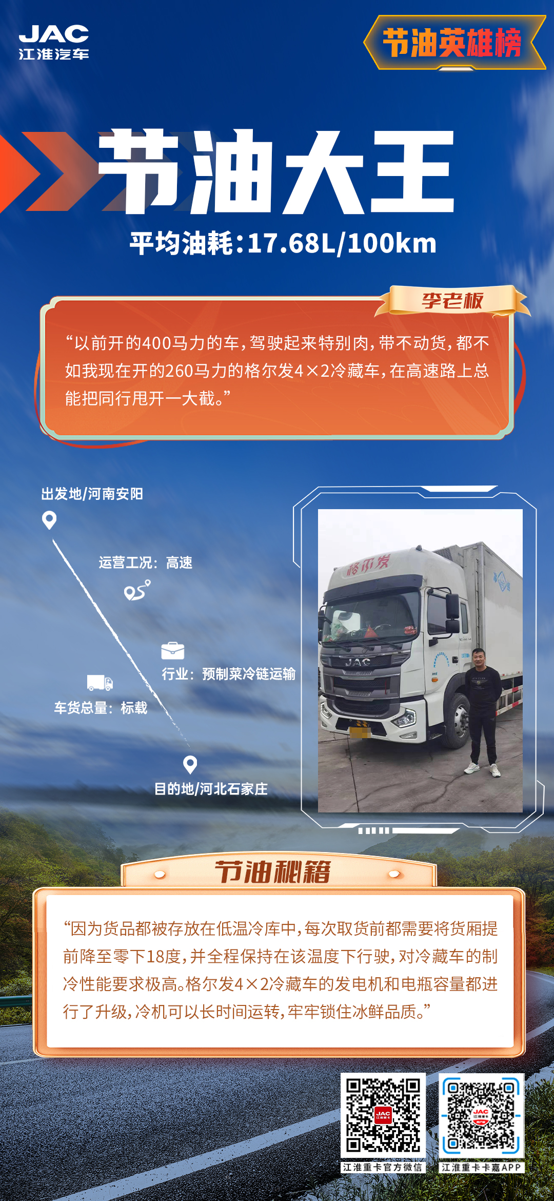 佰富彩-清静购彩大厅官网