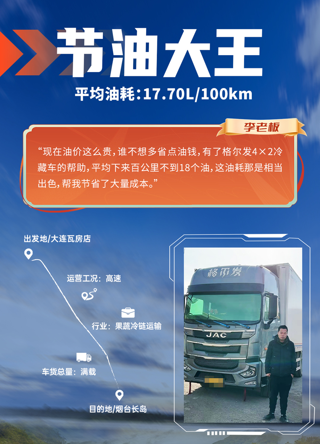 佰富彩-清静购彩大厅官网
