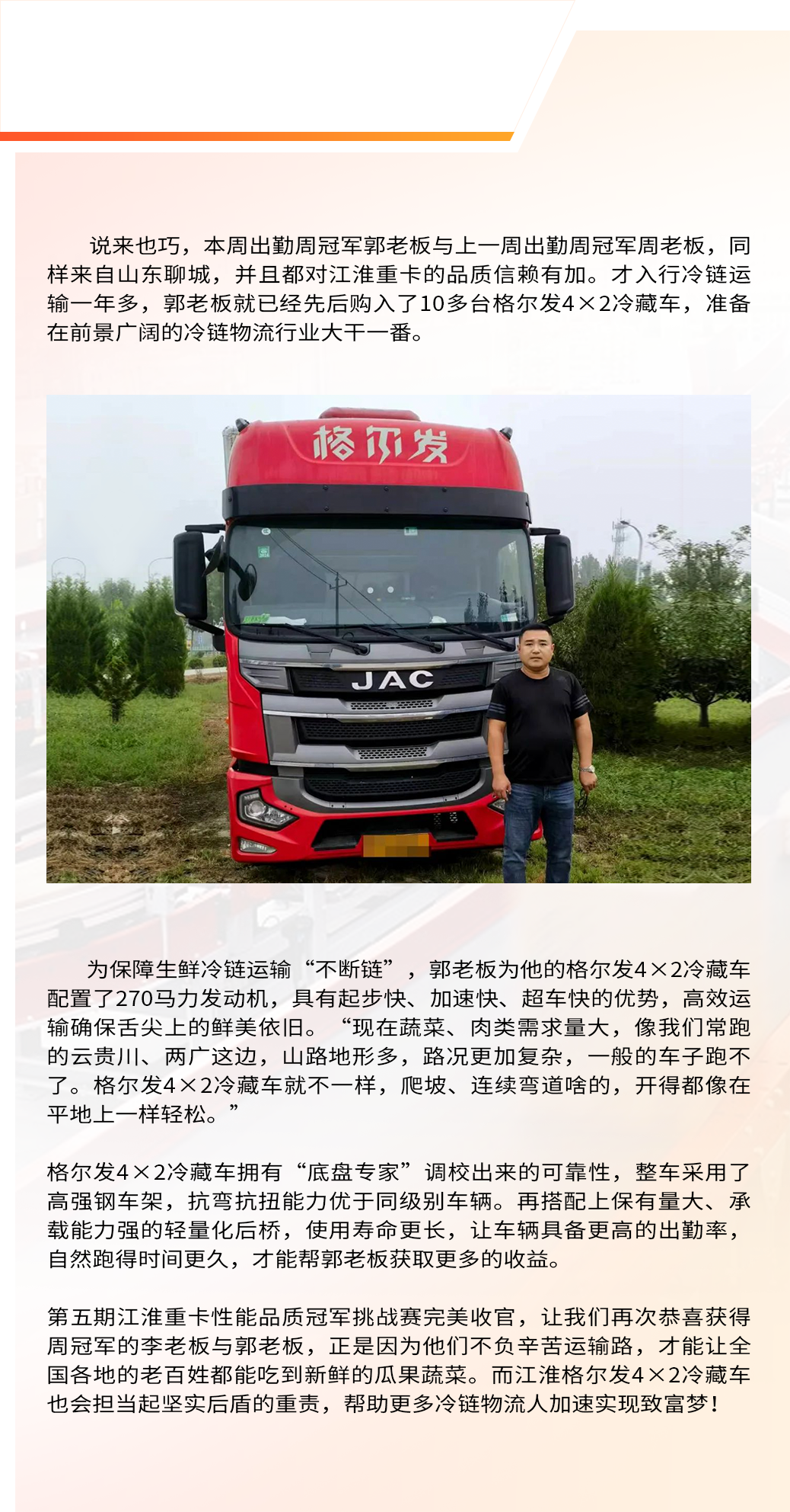 佰富彩-清静购彩大厅官网
