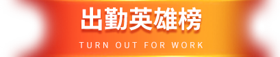 佰富彩-清静购彩大厅官网