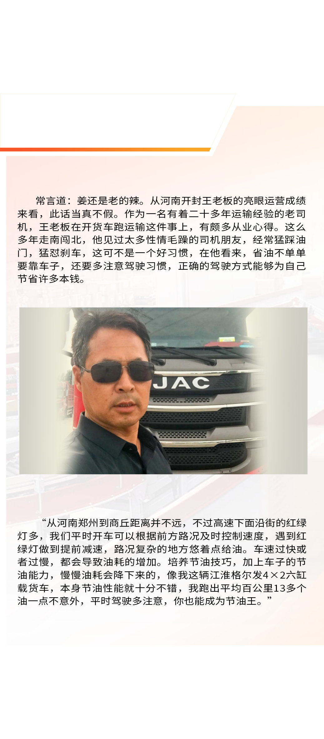佰富彩-清静购彩大厅官网