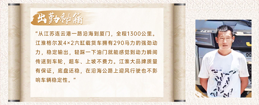 佰富彩-清静购彩大厅官网