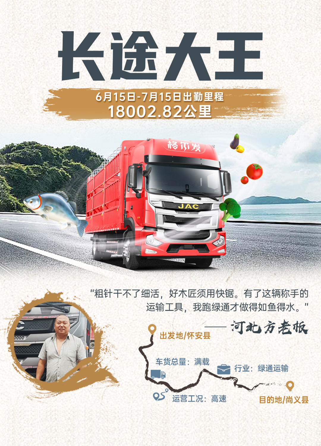 佰富彩-清静购彩大厅官网