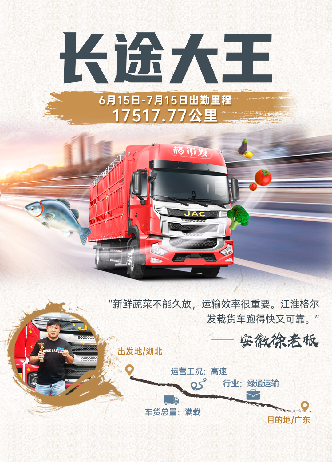 佰富彩-清静购彩大厅官网