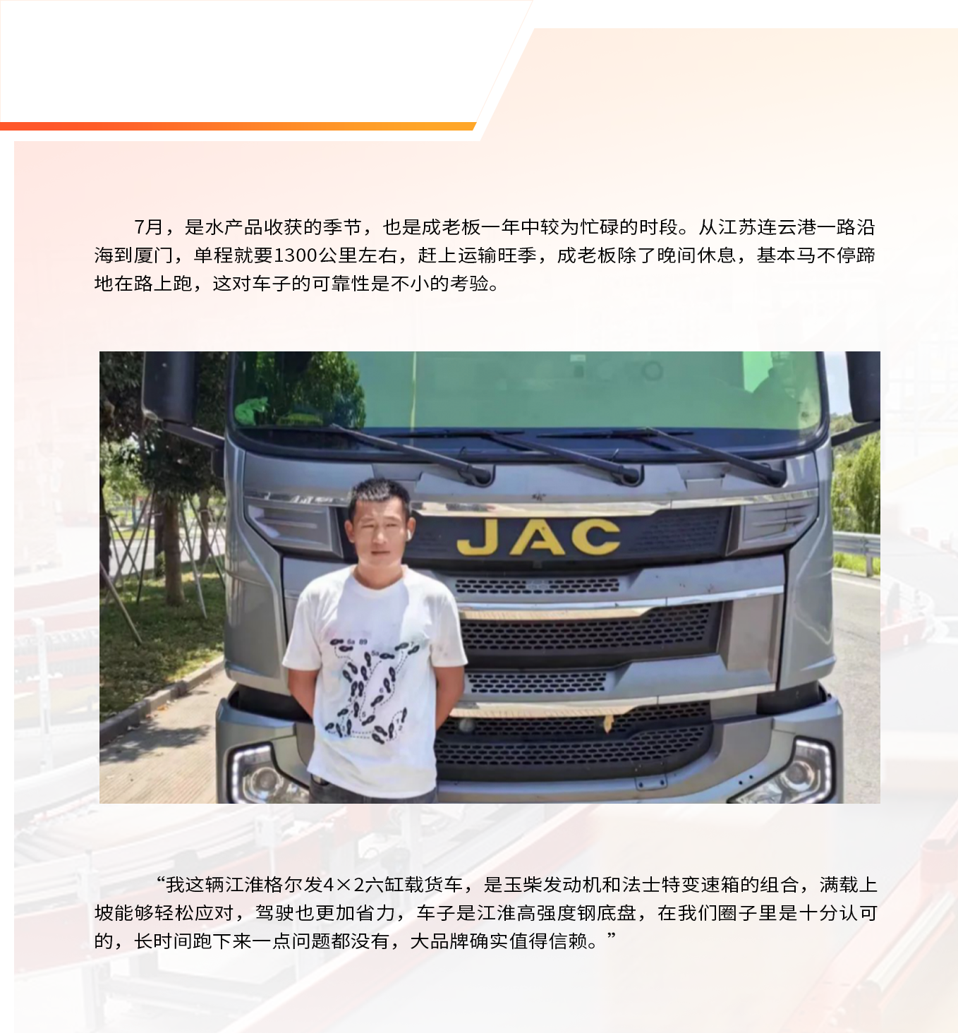 佰富彩-清静购彩大厅官网