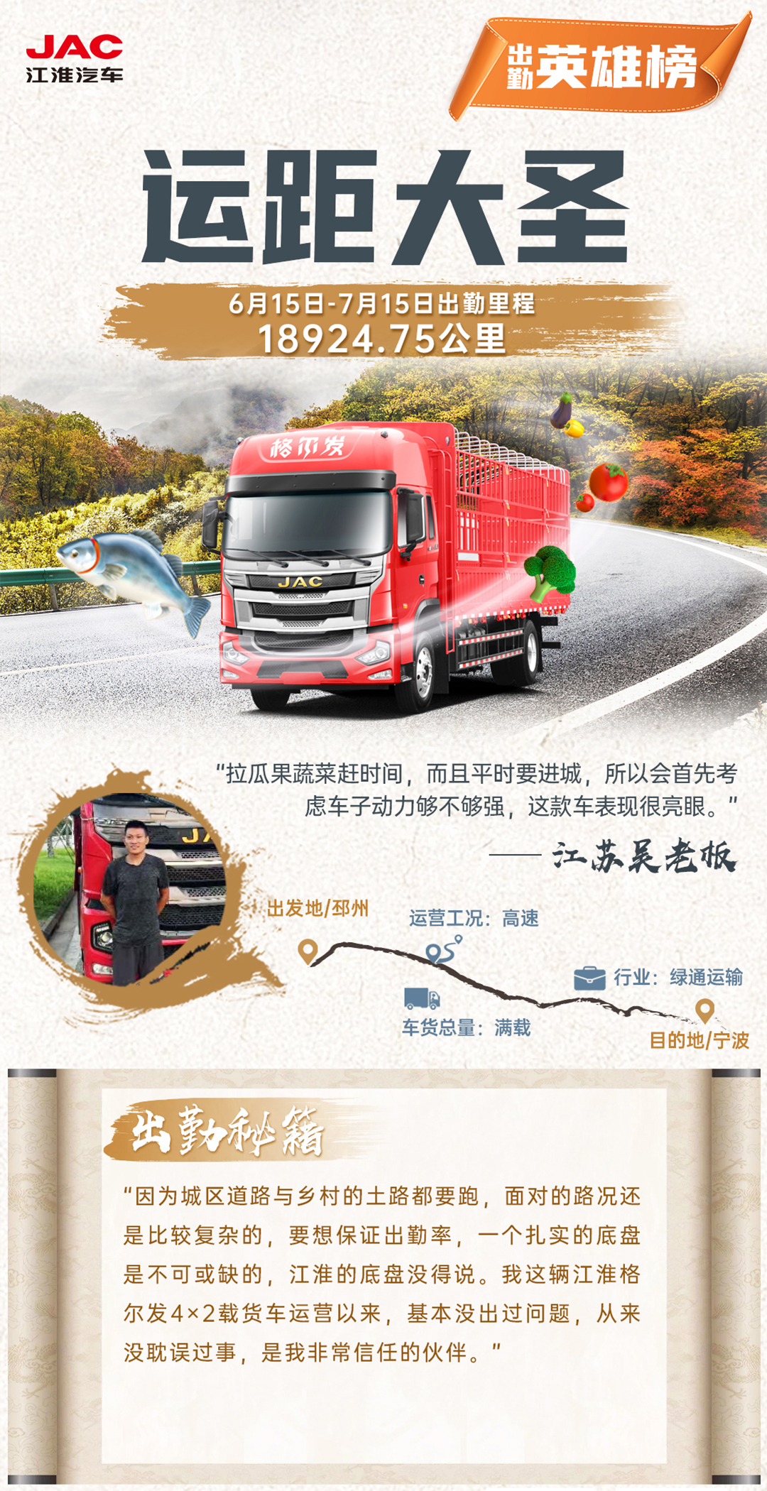 佰富彩-清静购彩大厅官网