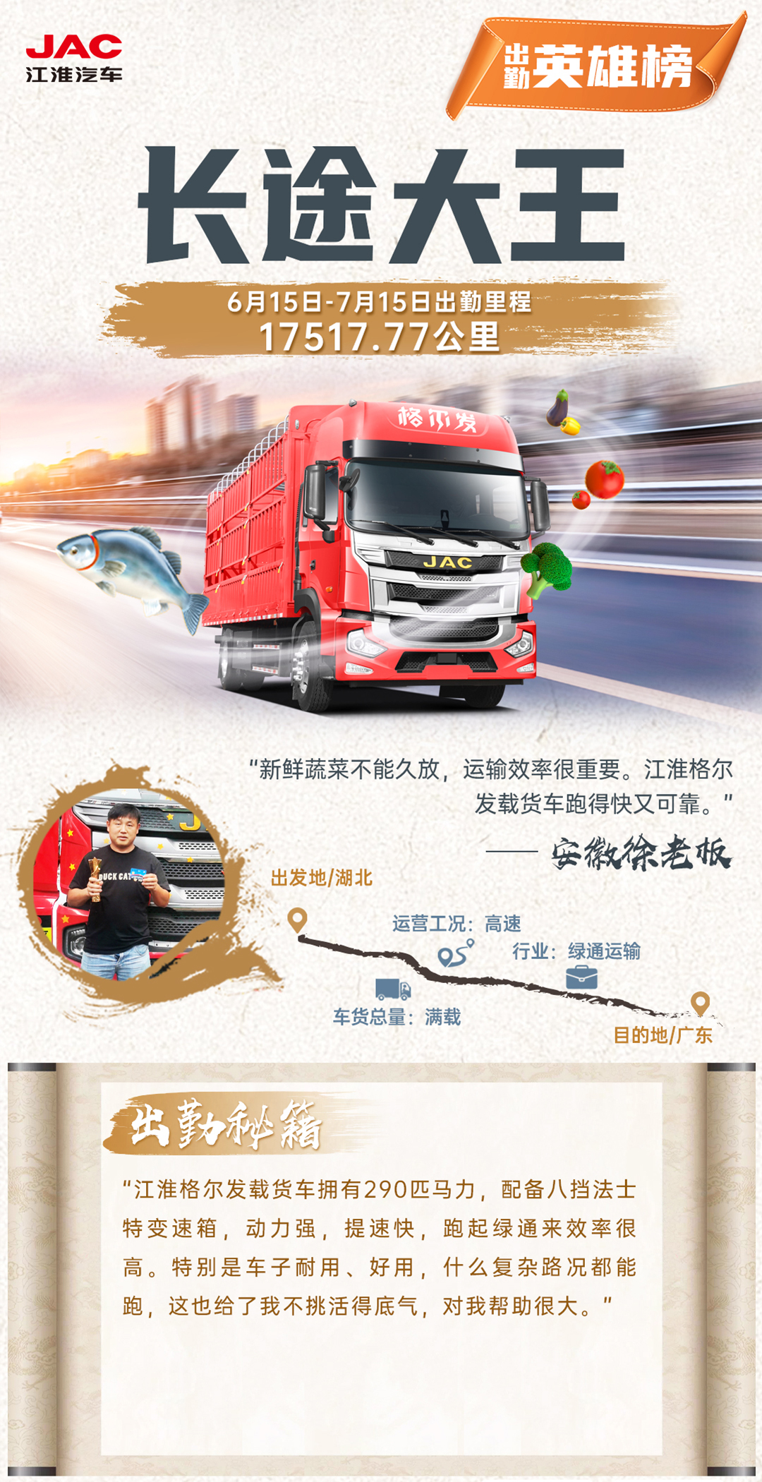 佰富彩-清静购彩大厅官网