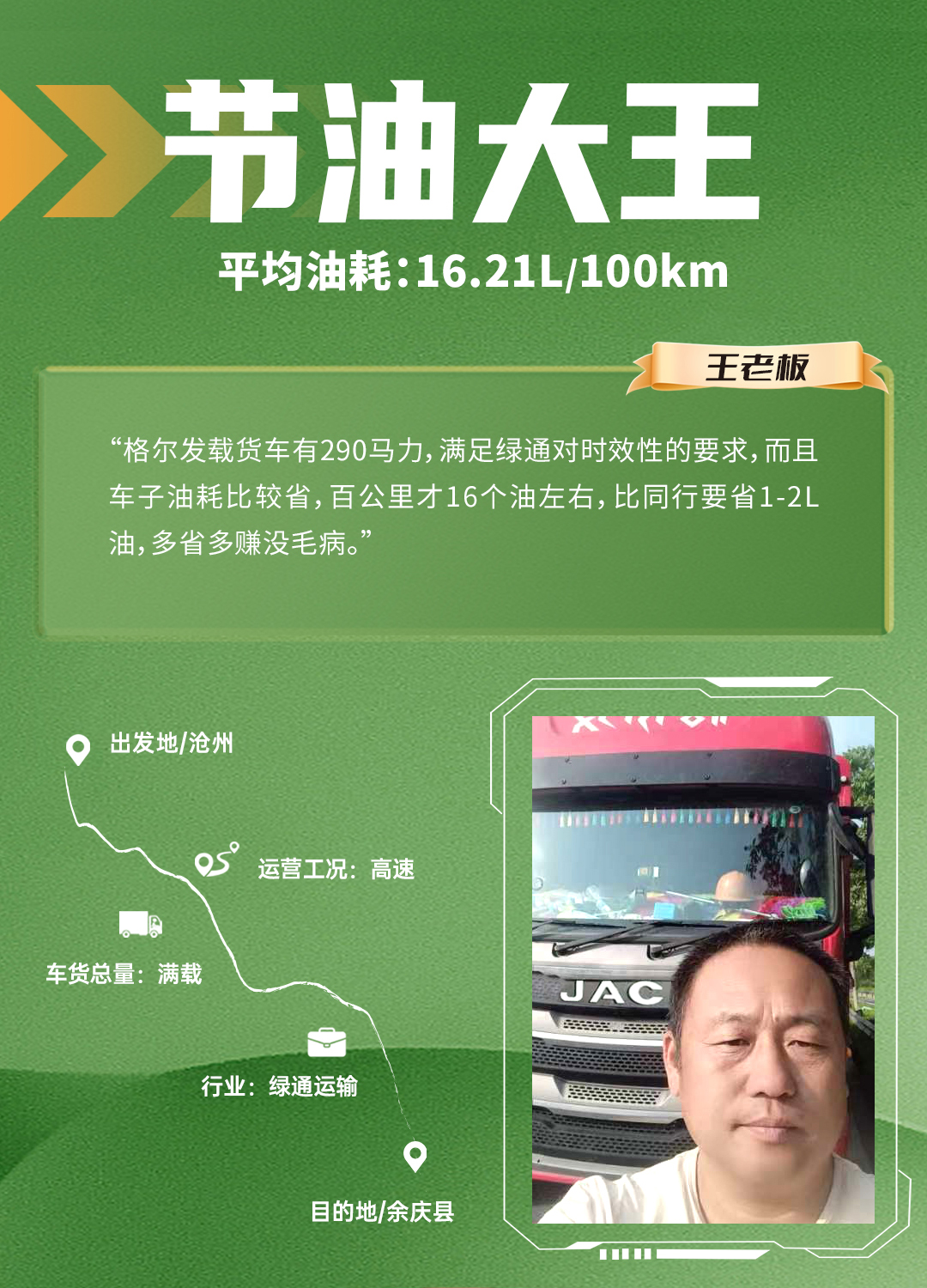 佰富彩-清静购彩大厅官网