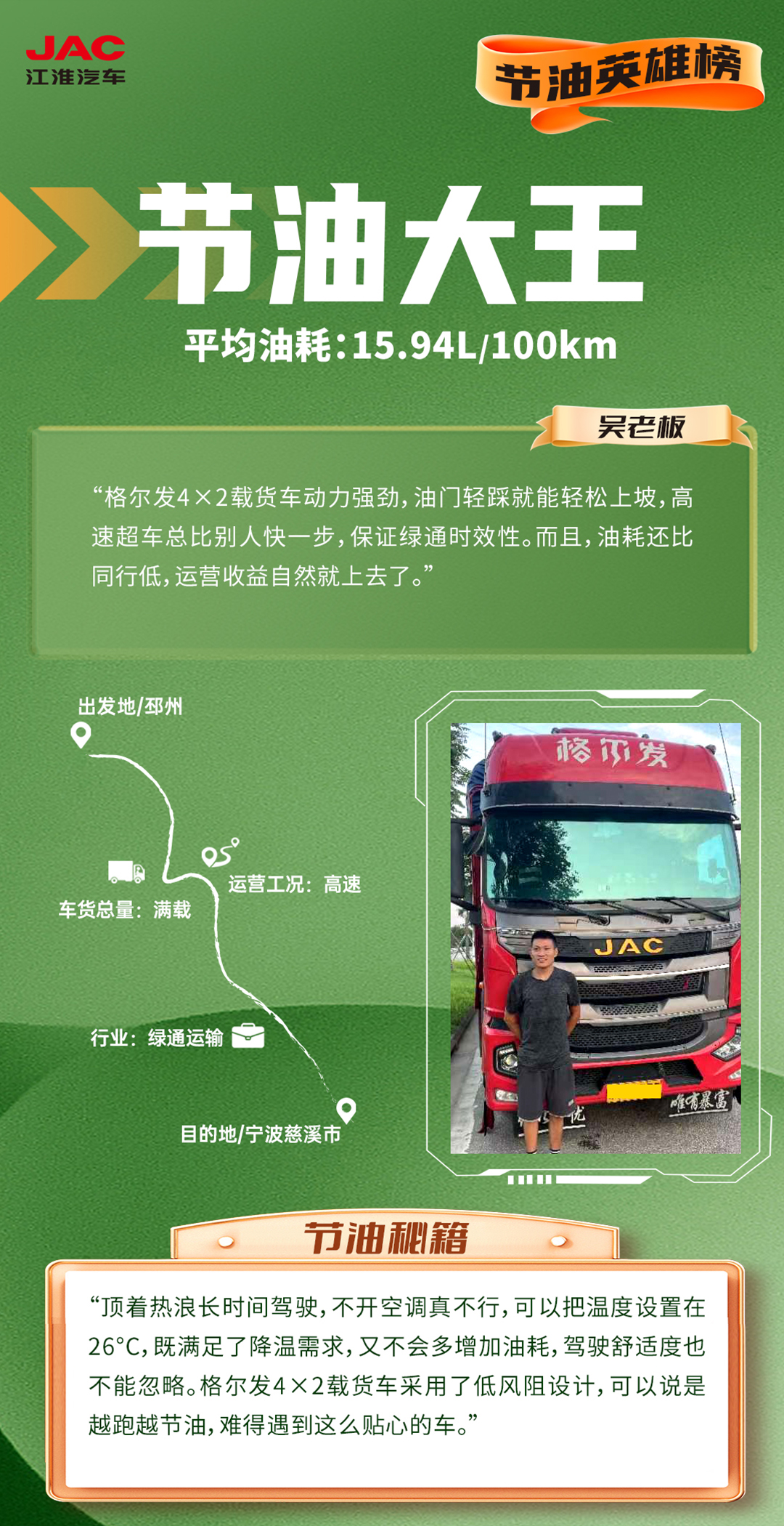 佰富彩-清静购彩大厅官网