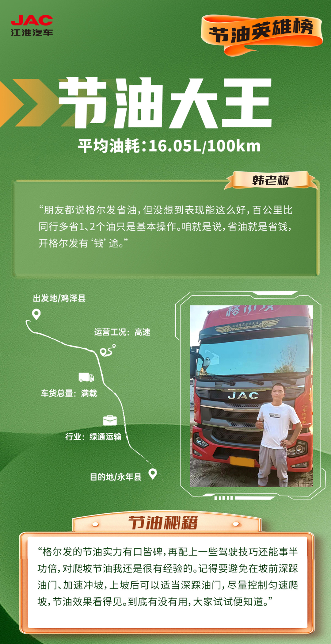 佰富彩-清静购彩大厅官网