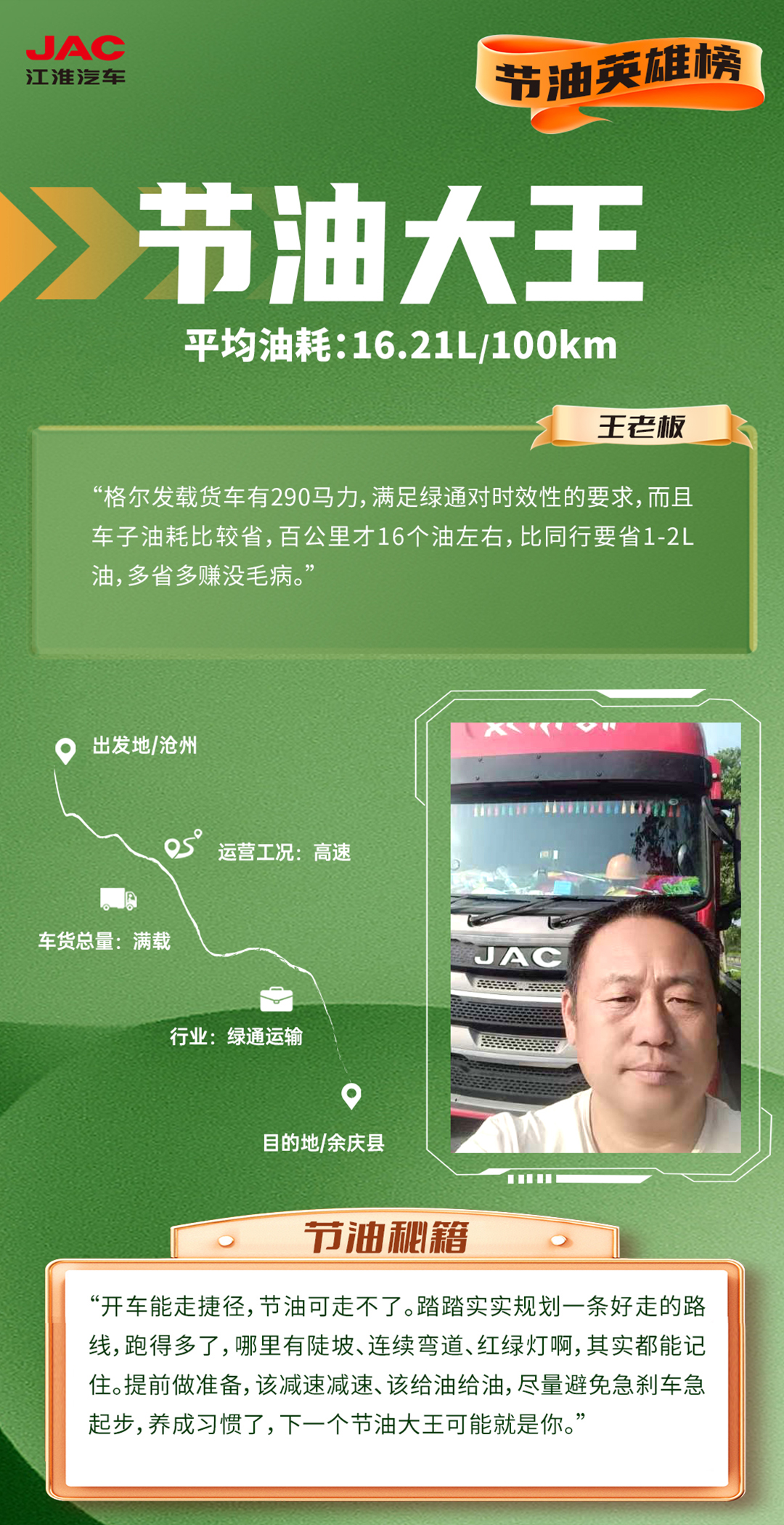 佰富彩-清静购彩大厅官网
