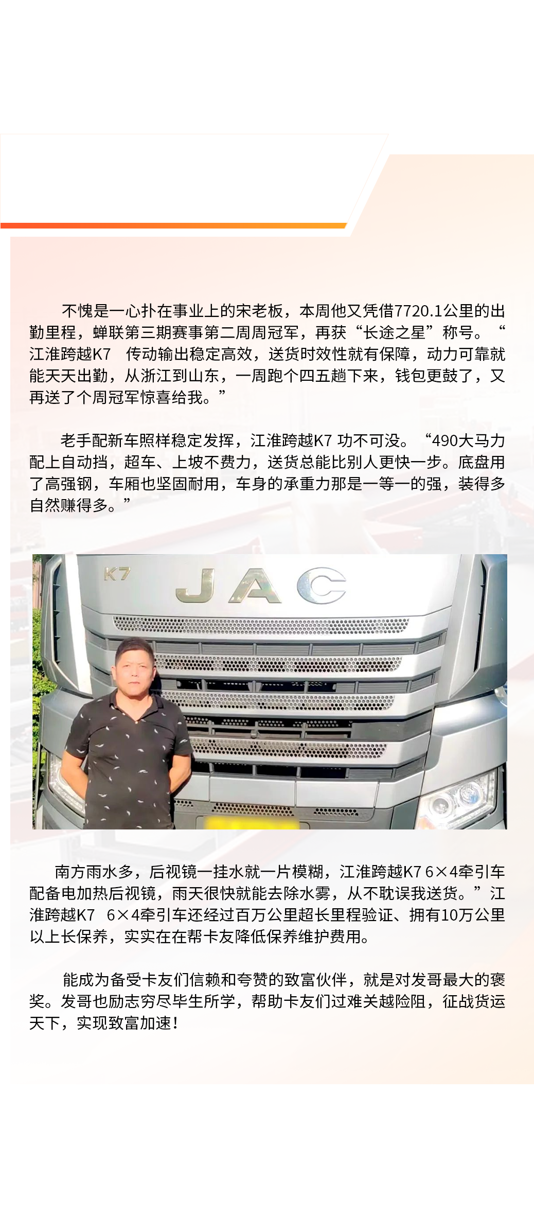 佰富彩-清静购彩大厅官网