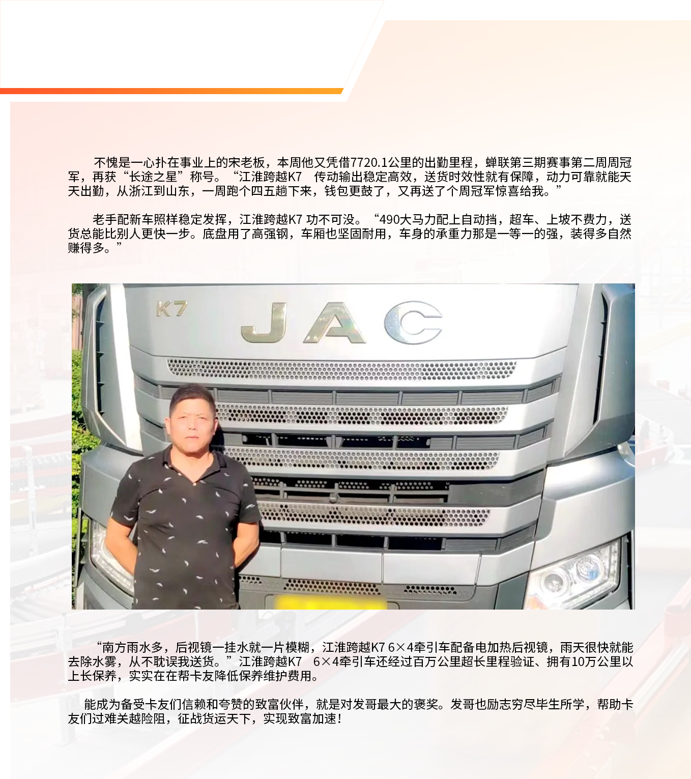 佰富彩-清静购彩大厅官网