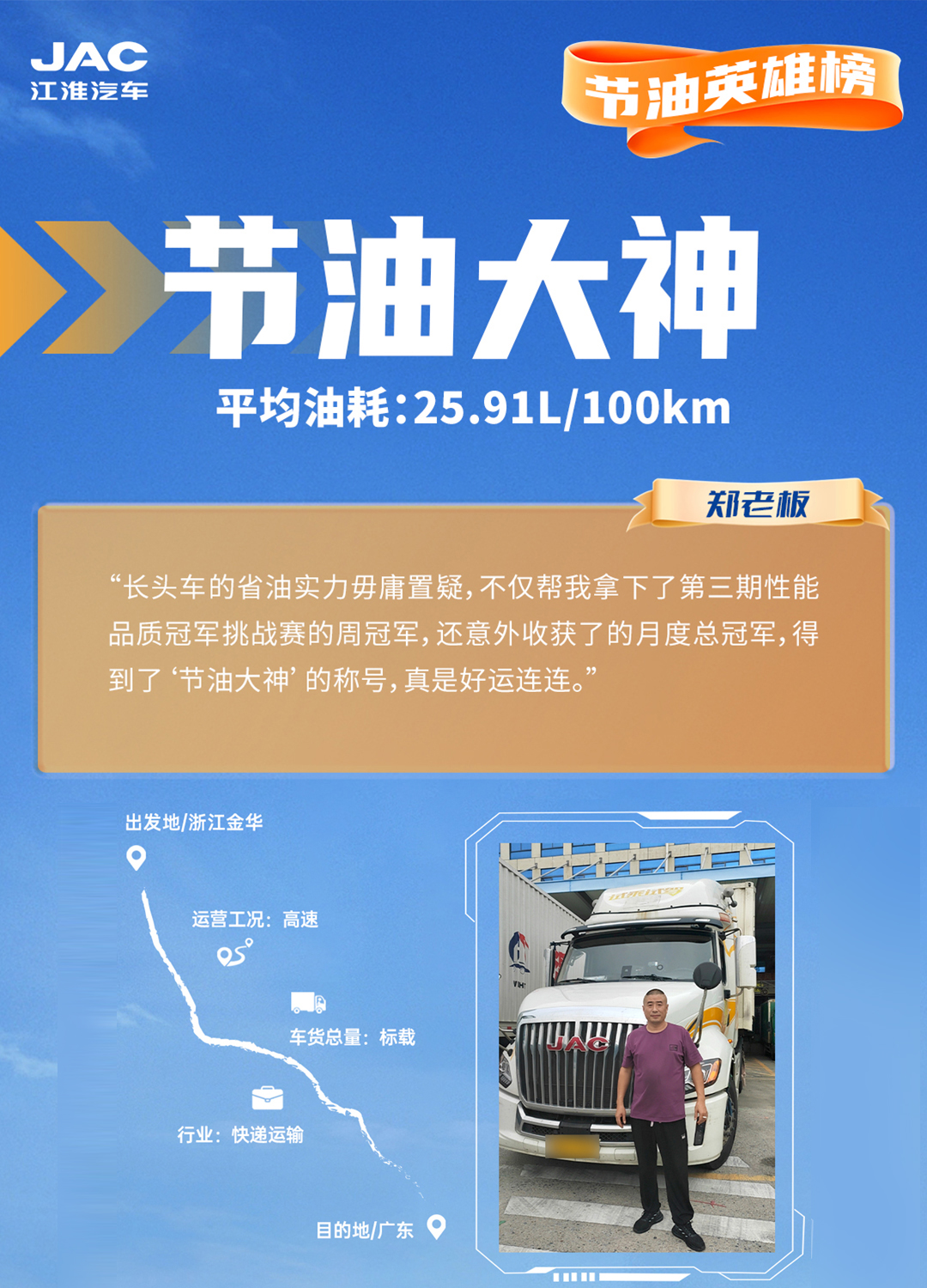 佰富彩-清静购彩大厅官网