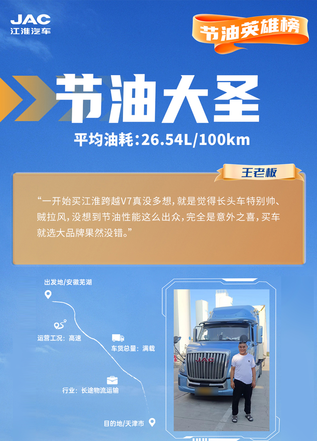 佰富彩-清静购彩大厅官网