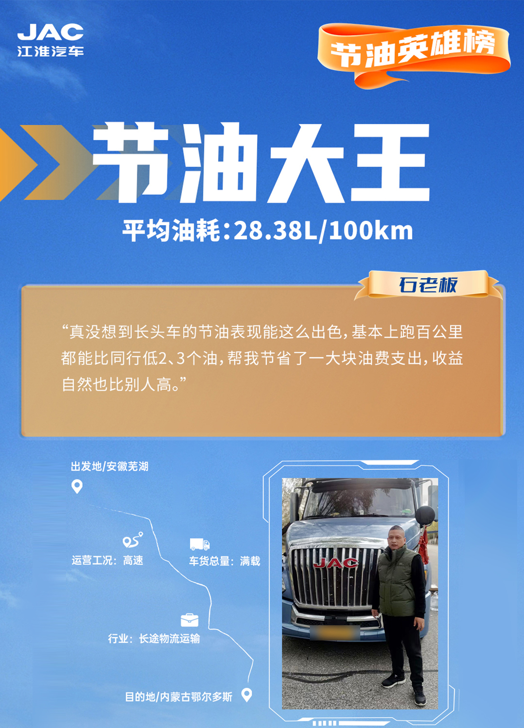 佰富彩-清静购彩大厅官网